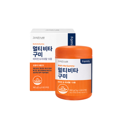 Desimone Kim Seokjin Lab Multi Vita Gummy (60 Gummies) 1 Box