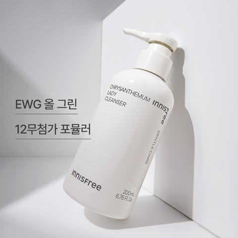 Innisfree Chrysanthemum Feminine Cleanser 200ml
