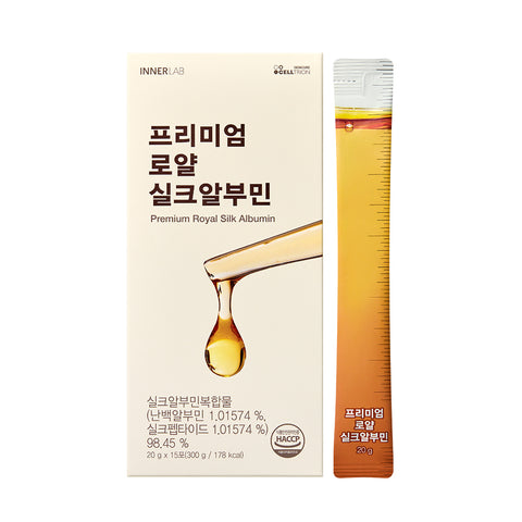 Celltrion InnerLab Premium Royal Silk Albumin (15-Day 1 Box)