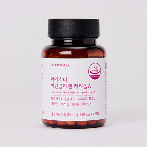 Esther Formula Young Collagen Retinol A 42 Tablets 20 Units