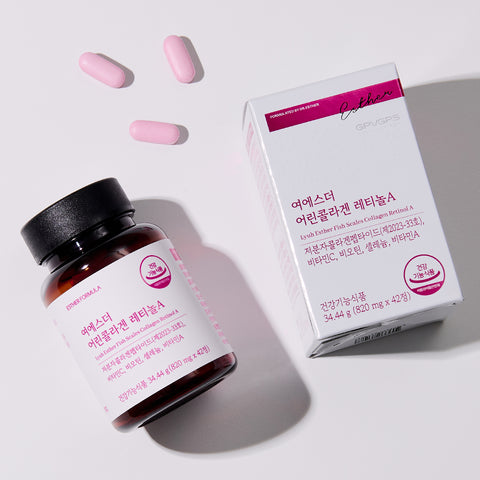 Esther Formula Young Collagen Retinol A 42 Tablets 20 Units