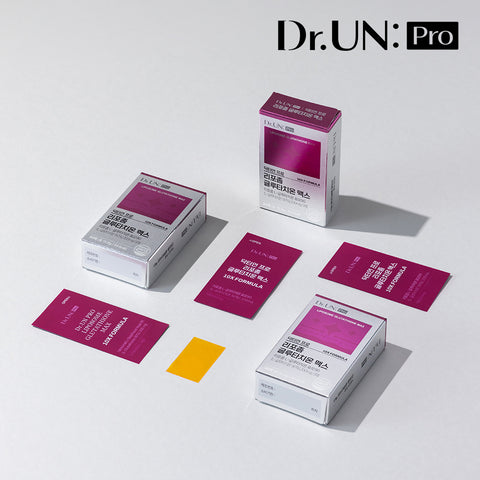 Newtree Dr. Un Liposome Glutathione Max Film 2 Boxes (60 Films)