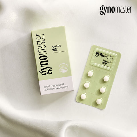 Newtree GinoMaster Active Folate 400 4 Boxes (120-Day) for Pregnancy Preparation & Nursing