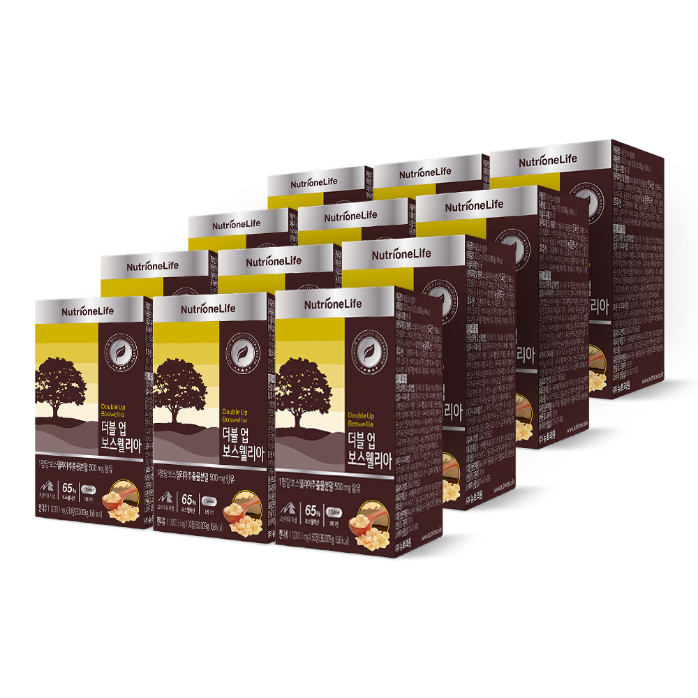 Nutrione Double Up Boswellia 12 Boxes (12-Month Supply)