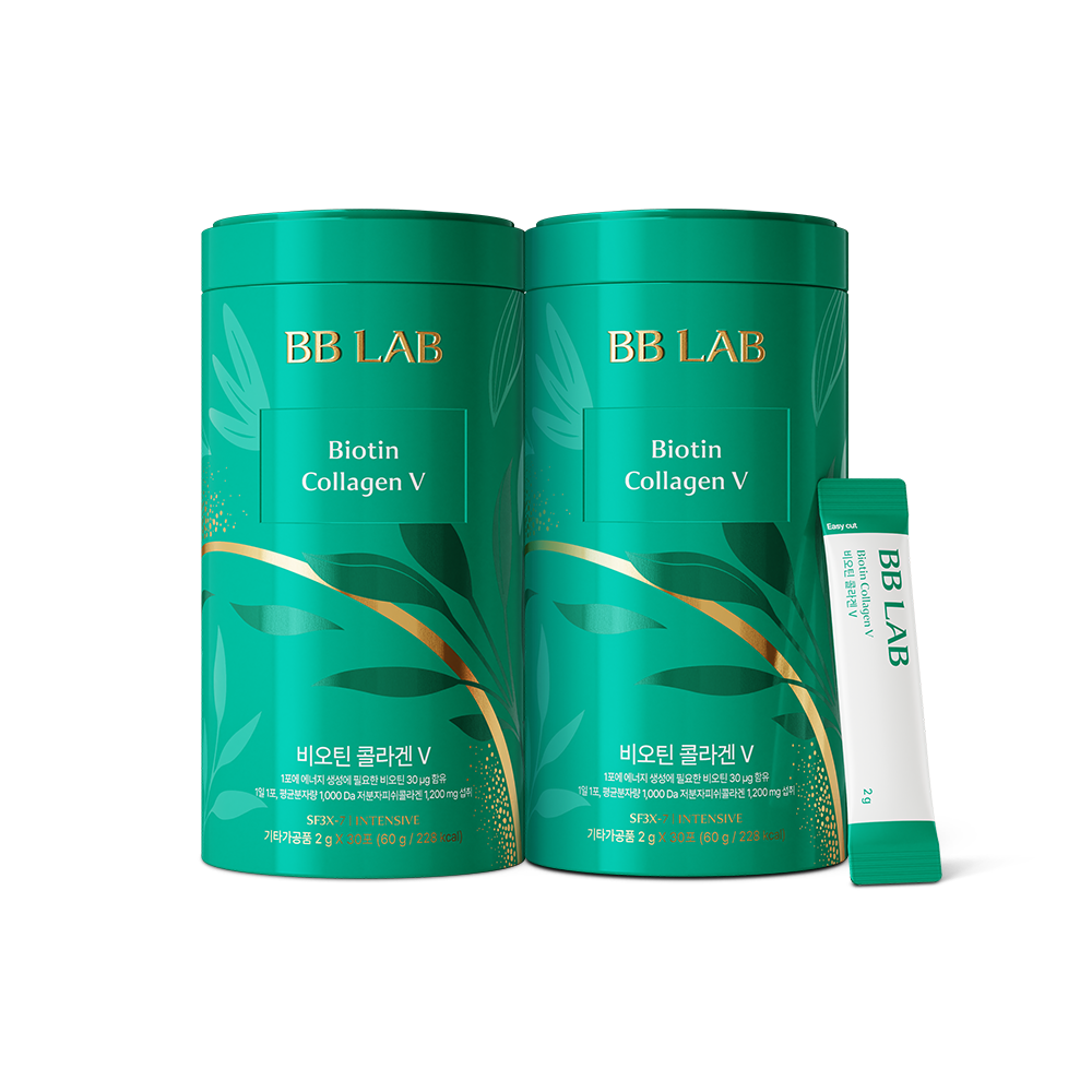 Nutrione BB Lab Biotin Collagen V Intensive 2-Pack (2-Month Supply) Low-Molecular Fish Collagen Powder