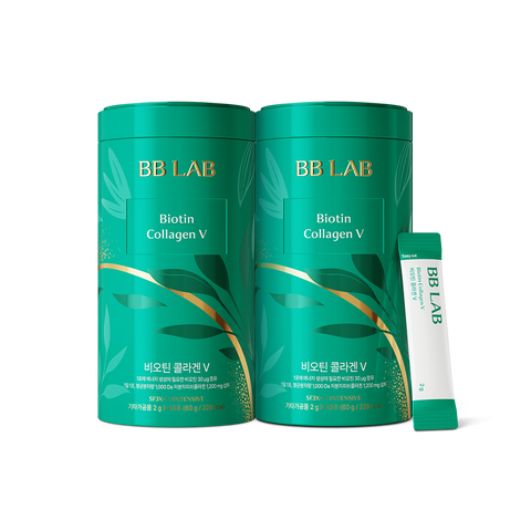 Nutrione BB Lab Biotin Collagen V Intensive 2-Pack (2-Month Supply) Low-Molecular Fish Collagen Powder