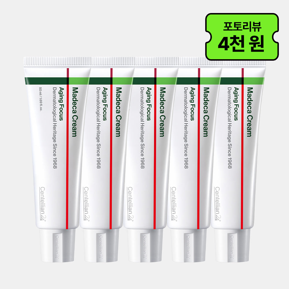 Centellian24 Madeca Cream Aging Focus 50ml (5 Pack)