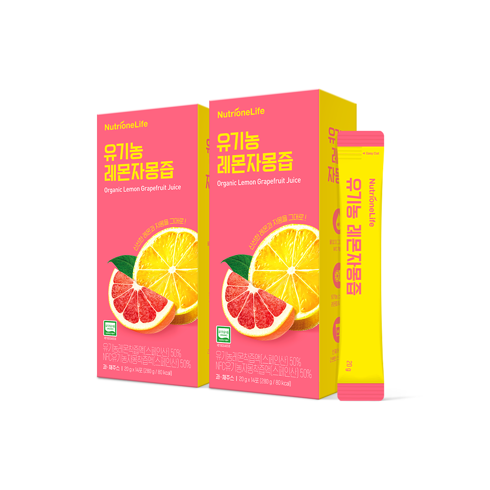Nutrione Organic Lemon & Grapefruit Juice (NFC) 2 Boxes (28 x 20ml Sticks)