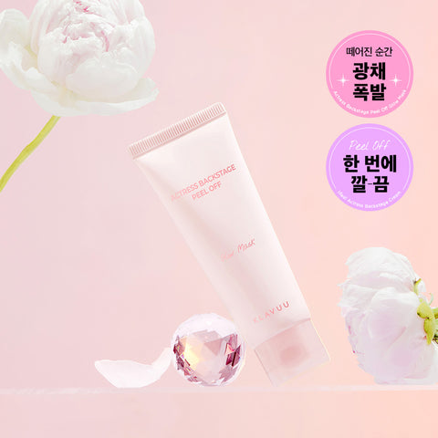 KLAVUU Actress Backstage Peel-Off Glow Mask 70ml