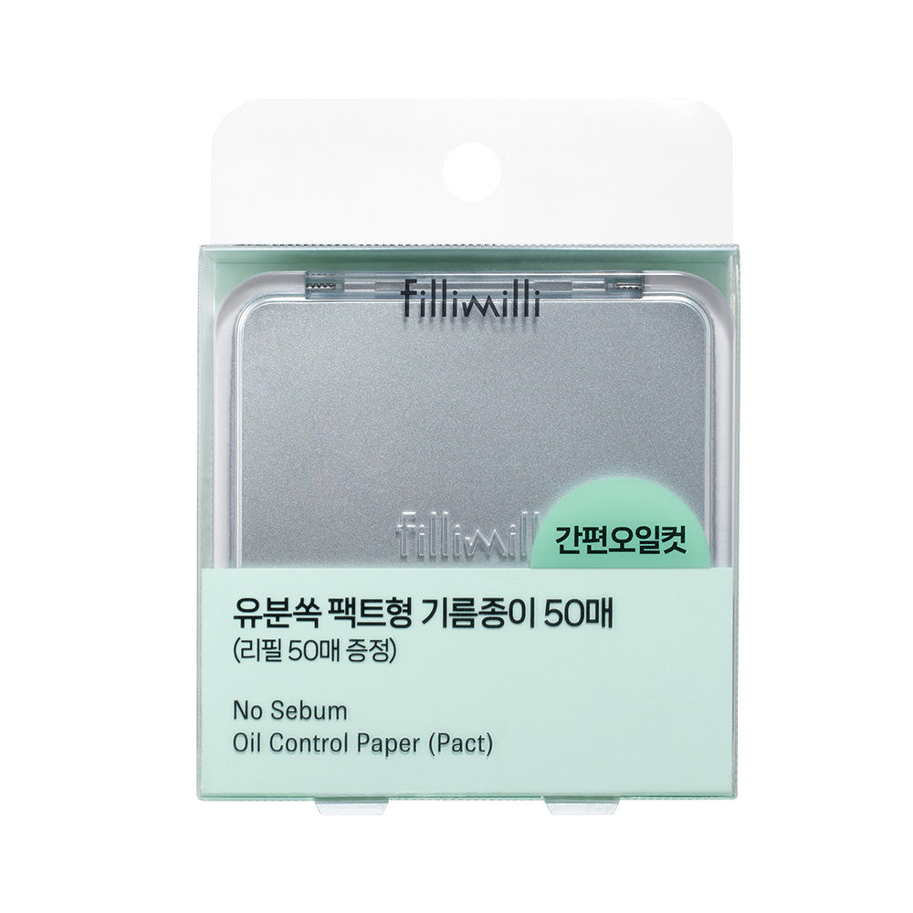 Fillimilli Oil-Absorbing Compact Blotting Paper (50 Sheets + 50 Refill)