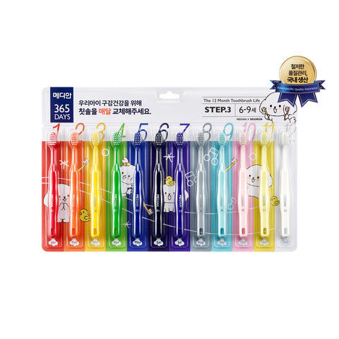 Median Kids 365DAYS STEP2 Toothbrush 12-Pack