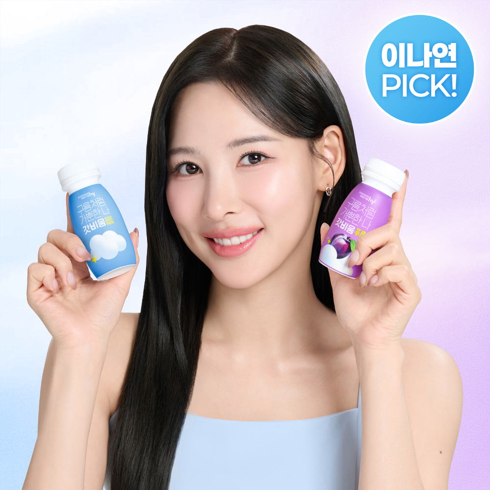 Korea Yakult Gatbium 1 Box (100ml x 5)