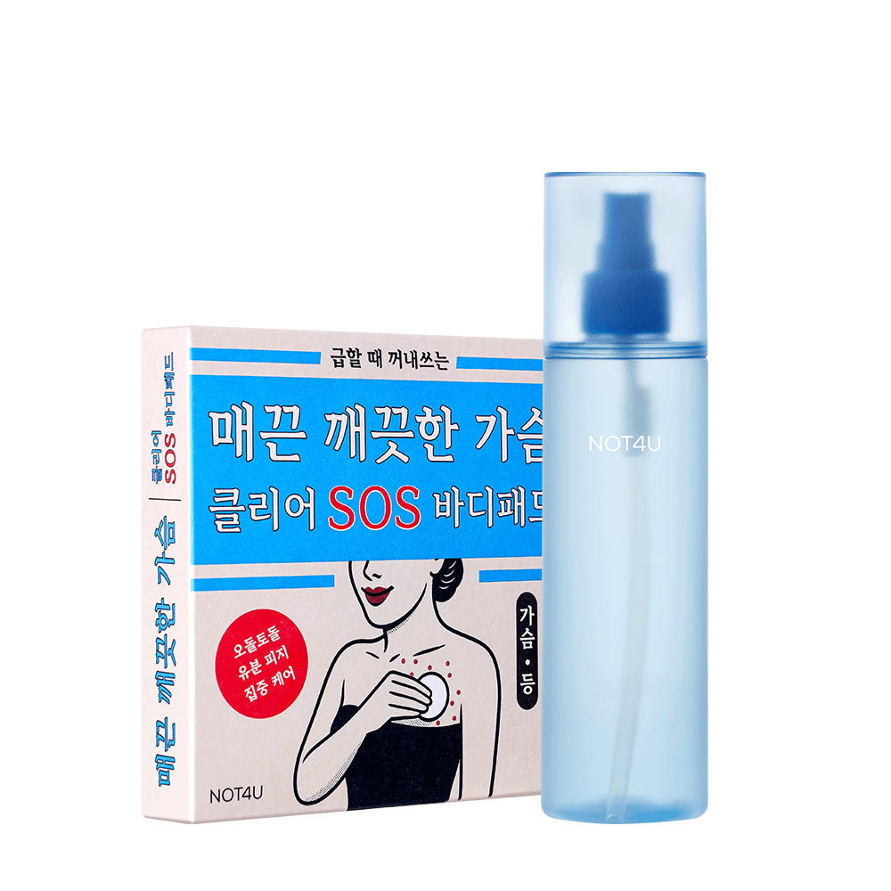 NOT4U Clear SOS Body Pads & Clear Body Mist (10 pads + 200 ml)
