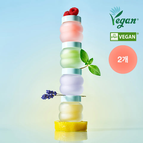 Tocobo Vegan Lip Mask 20ml (2 Pack)