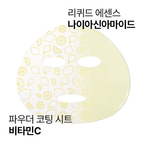 Dr.Jart+ Brightamin Brightening Plumping Mask 6P