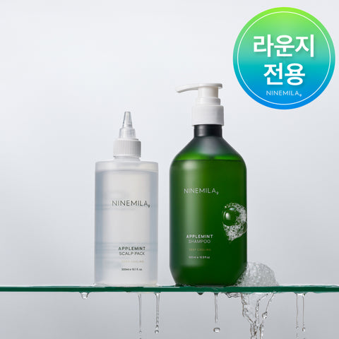 Ninemila Lounge Membership Apple Mint Cooling Shampoo 500ml + Scalp Cooling Pack 300ml