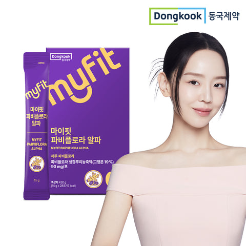 DongKook MyFit Pabiflora Alpha CD Low-Sugar Liquid Sticks 28 Pack (1 Box)