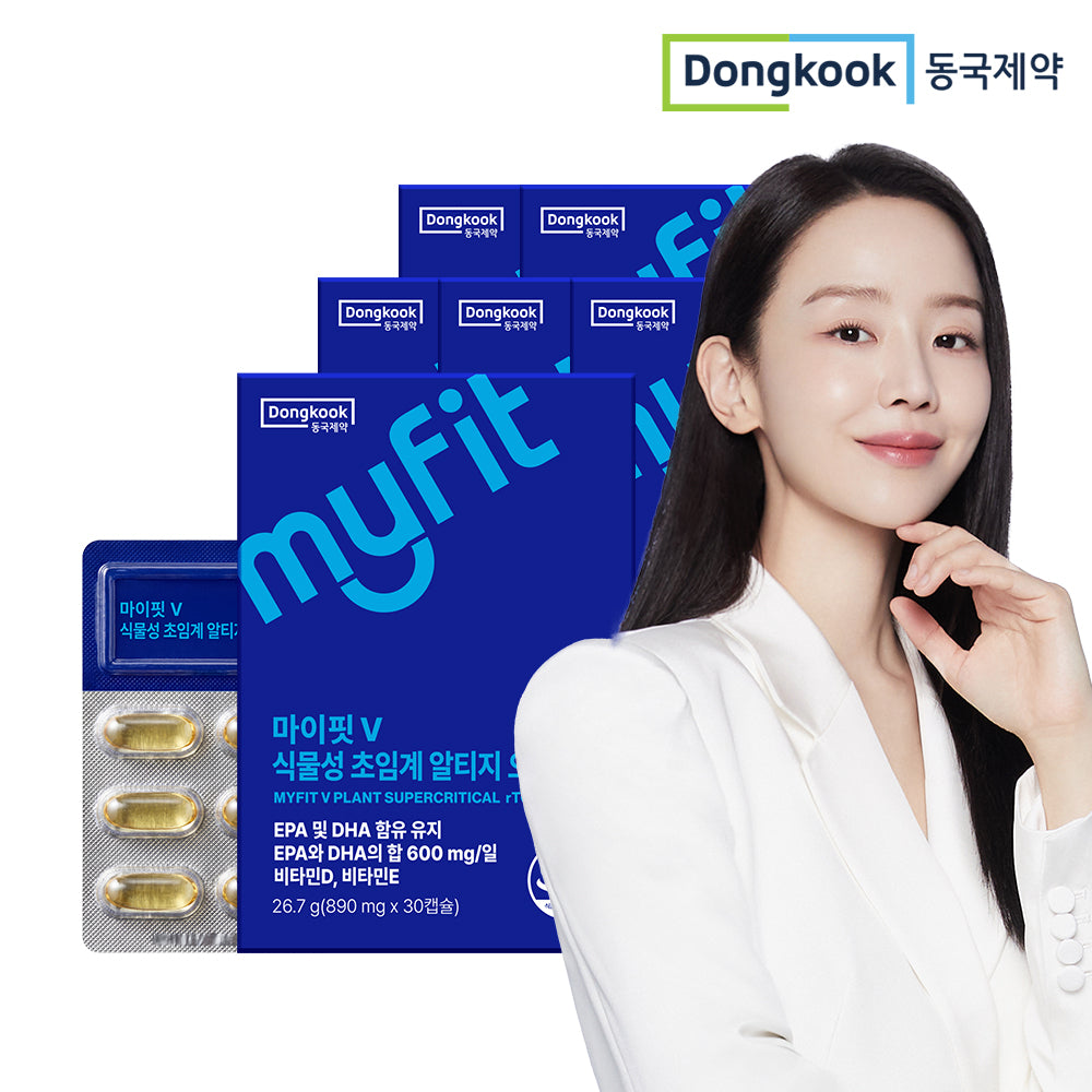 DongKook MyFit V Plant-Derived Supercritical rTG Omega-3 30 Capsules x 6 (6-Month Supply)