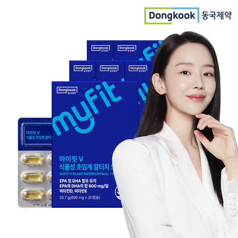 DongKook MyFit V Plant-Derived Supercritical rTG Omega-3 30 Capsules x 6 (6-Month Supply)