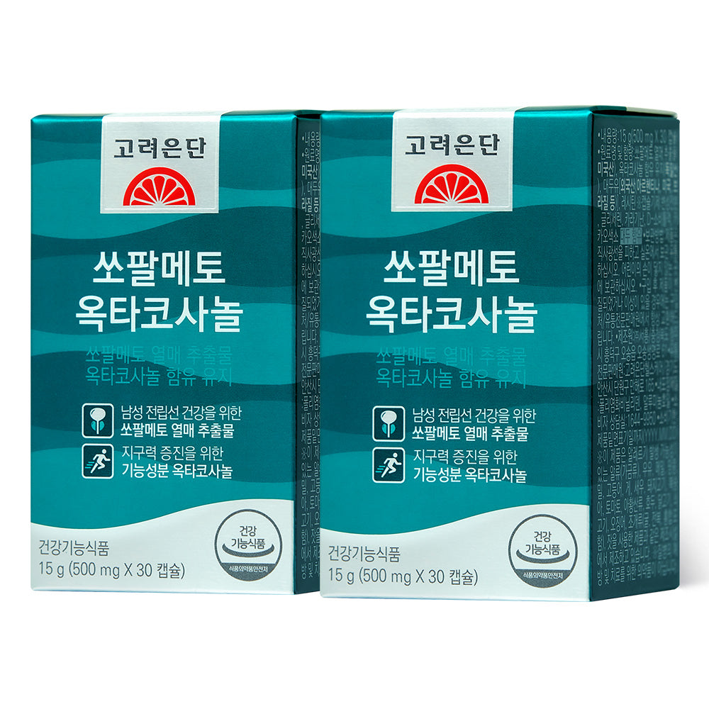 Koreaeundan Saw Palmetto Octacosanol 30 Capsules (2 Pack)