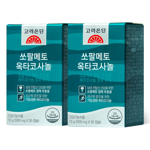 Koreaeundan Saw Palmetto Octacosanol 30 Capsules (2 Pack)