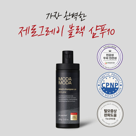 MODAMODA Zero Gray Black Shampoo 10 - Musk Scent, 100 g (Travel Size)
