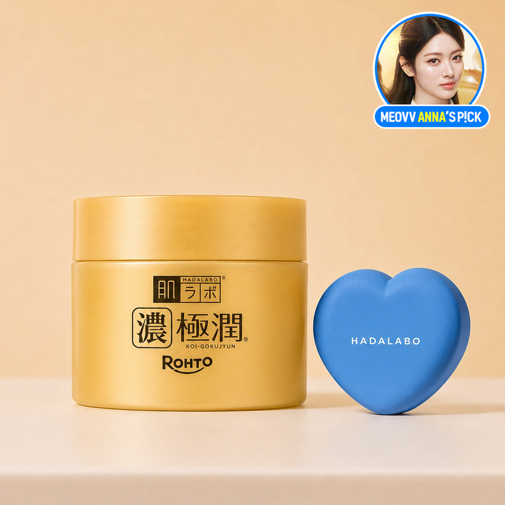 Hada Labo Gokujyun Perfect Gel 100g