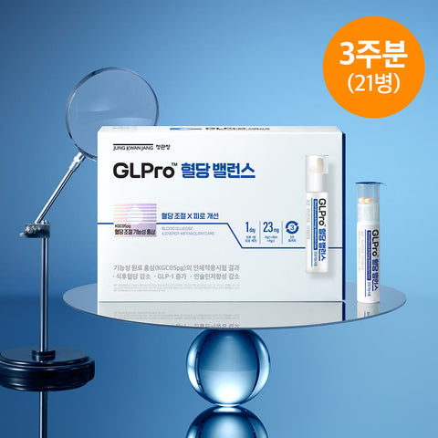JungKwanJang GLPro Blood Sugar Balance 3-Week (21 Bottles)