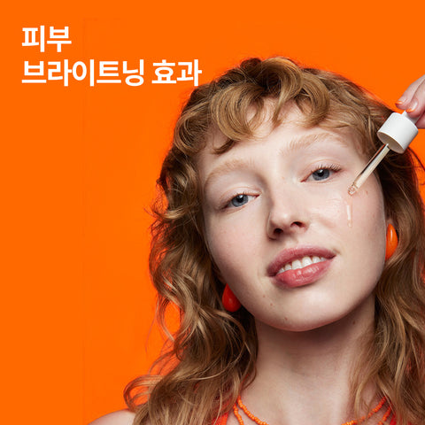Dr.Jart+ Brightamin Brightening Serum Ampoule 8.08 g (+1 Mask Pack)