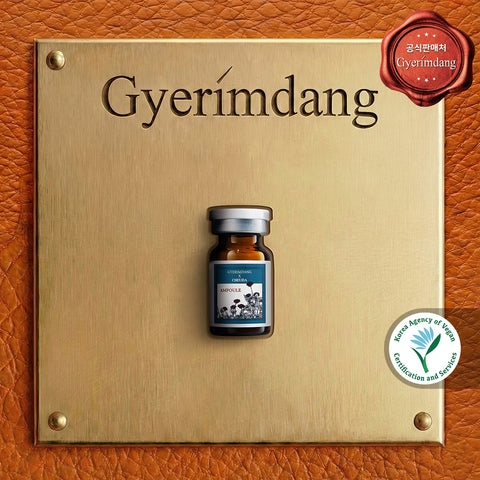 Gyerimdang Premium Intensive Hair Loss Ampoule (5ml x 10) 1+1