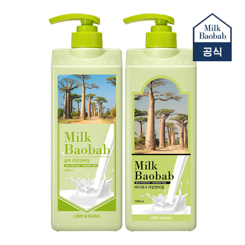 Milk Baobab Original Shampoo + Treatment + Body Wash - Lime & Basil, 1L x 3