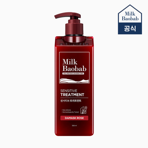 Milk Baobab Sensitive Shampoo Baby Powder, 500ml