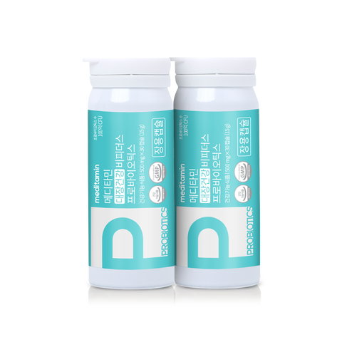 Meditamin Bifidus Probiotics for Gut Health 10 Billion CFU Enteric Capsules 30 Capsules (3 Pack)