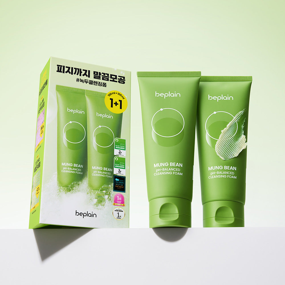 Beplain Mung Bean Mild Acid Cleansing Foam 100ml (2-Pack)