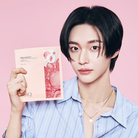 UIQ Biome Barrier Collagen Firming Hydrogel Mask (5 Sheets)