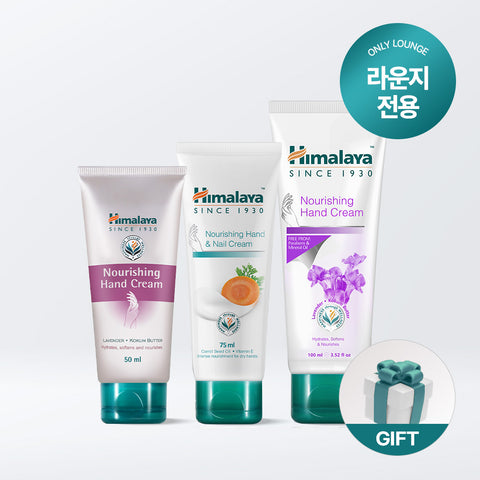 Himalaya Hand Cream Trio (3+1)