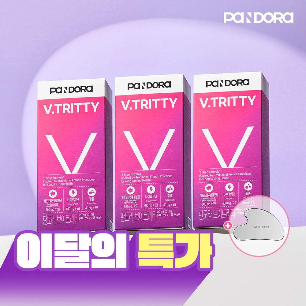 Newtree Pandora V-Fit Sodium Release Care 14-count (3 Pack)