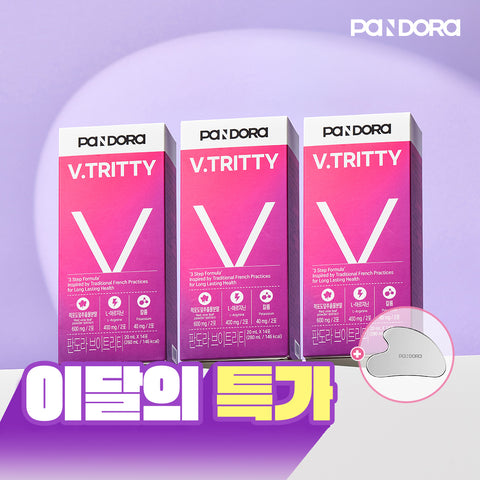 Newtree Pandora V-Fit Sodium Release Care 14-count (3 Pack)