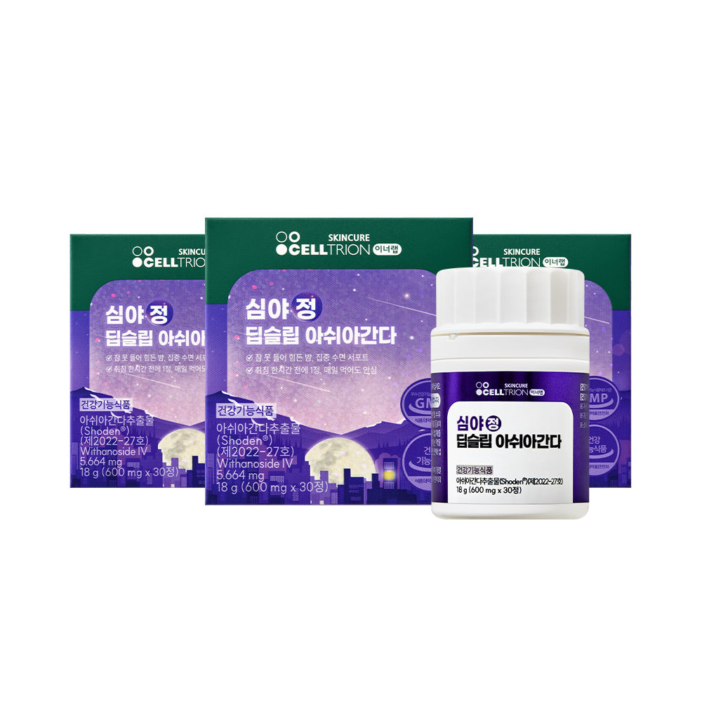 Celltrion InnerLab Deep Sleep Ashwagandha 3-Box (1-Month Supply Made in Korea)