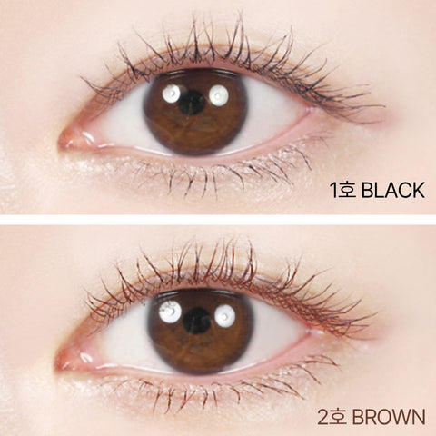 Innisfree Skinny Mascara Zero (Shade 2 Brown) 3.5g (2 Pack)