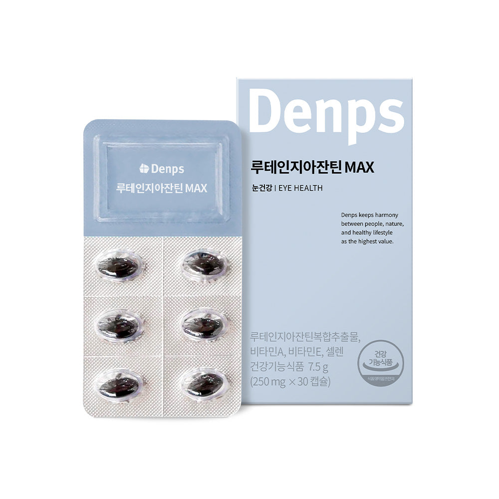 Denps Lutein & Zeaxanthin MAX 250 mg 30 Capsules