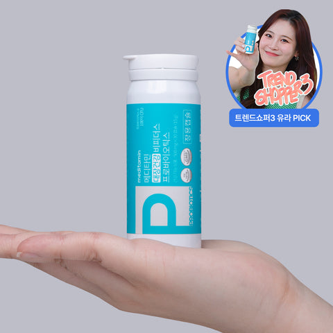 Meditamin Bifidus Probiotics for Gut Health 10 Billion CFU Enteric Capsules 30 Capsules (3 Pack)