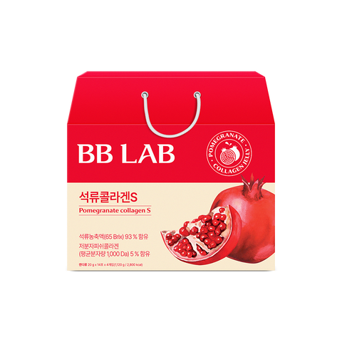 Nutrione BB Lab Cha Ju-young Pomegranate Collagen S Jelly 4-Pack Gift Set (8-Week)