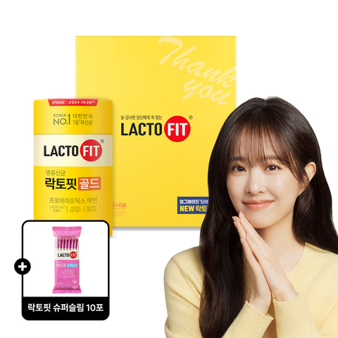 Chongkundang Lactofit Gold Gift Set 300 Sachets (Includes 10 Super Slim Bonus)