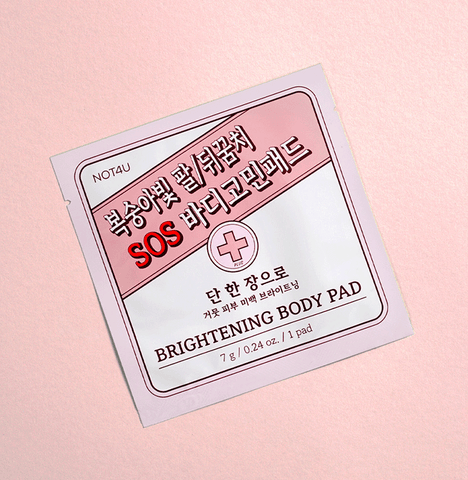NOT4U Brightening SOS Body Pad (10 Pads)