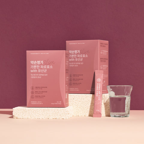 Yakson House Gift Set: Gappeunhan Po 1BOX + Paro Enzyme with Probiotics 1BOX