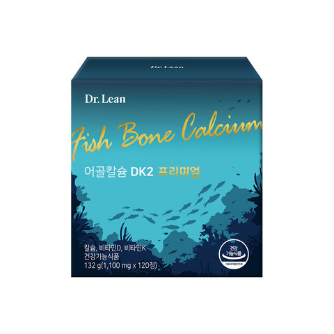Dr. Lean Fish Bone Calcium DK2 Premium 1 Month Supply