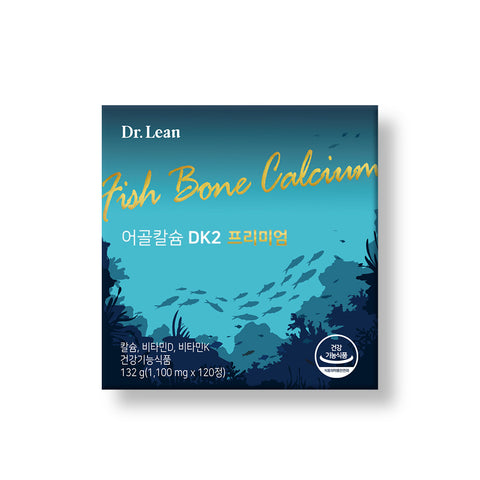 Dr. Lean Fish Bone Calcium DK2 Premium 1 Month Supply