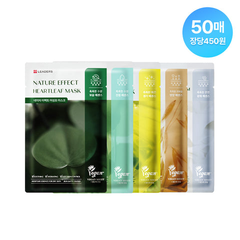 Leaders Nature Effect Mask Pack - 5 Types, 50 Sheets