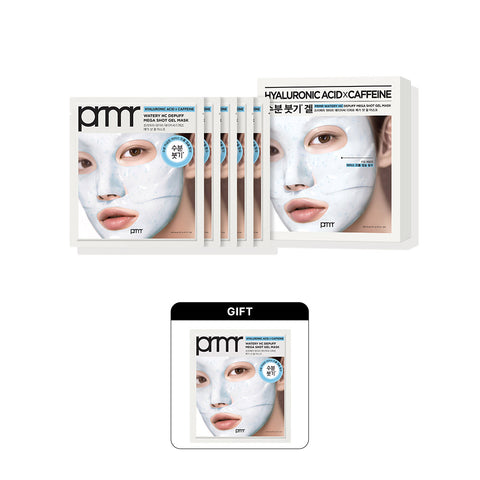 Primera Watery HC Depuff Mega Shot Gel Mask 6P